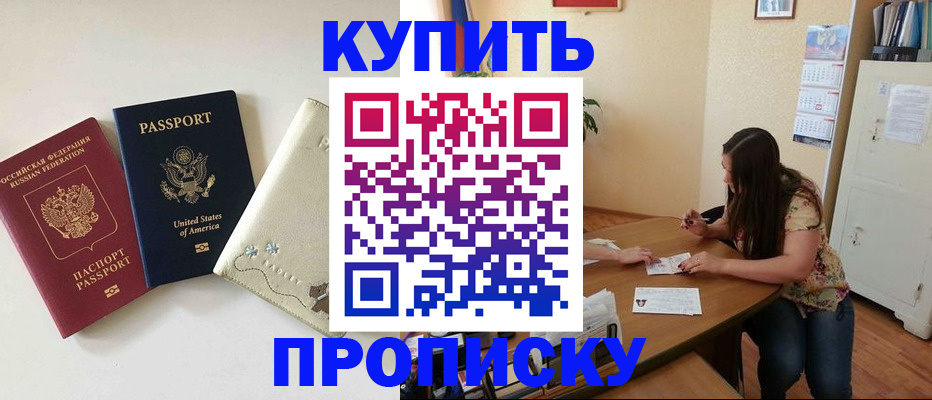 форма 3 в Камызяке